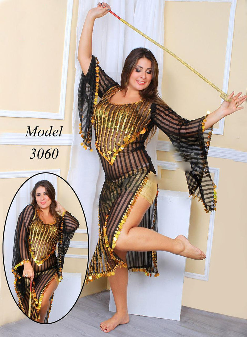 Desert Merg Dance Suit