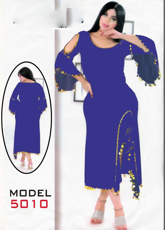 Marj Al Arab women's dance suit