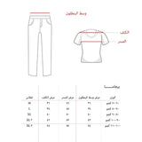 Teddy Time Pajamas | Moda Plus | Home Wear