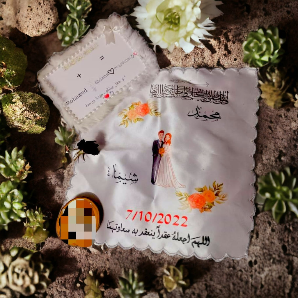 منديل كتب كتاب مطرز و مطبوع بشكل مميز