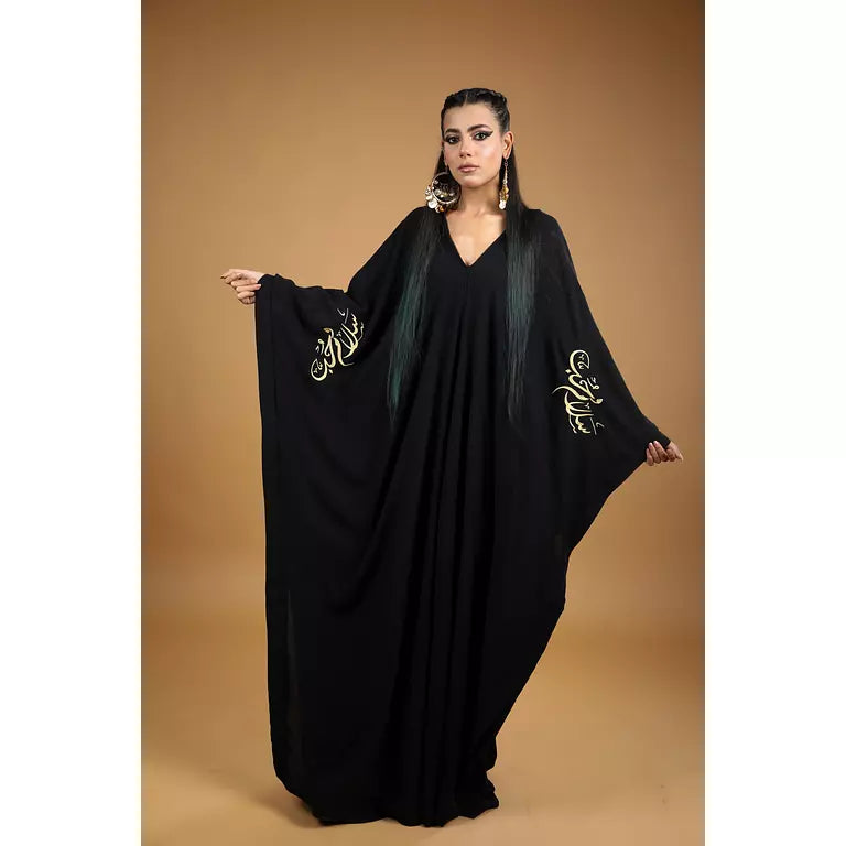 Love & Peace Abaya