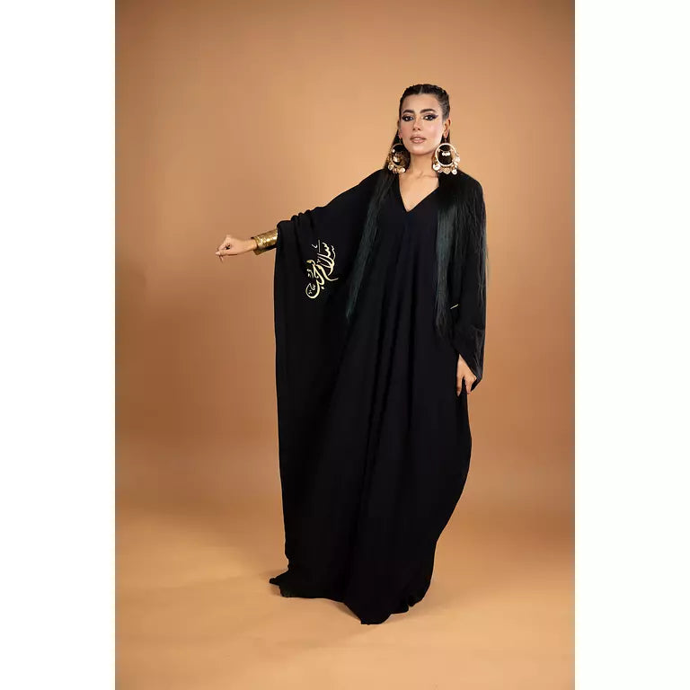 Love & Peace Abaya