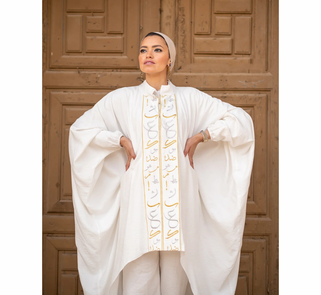 High neck Arabic calligraphy kaftan cardigan