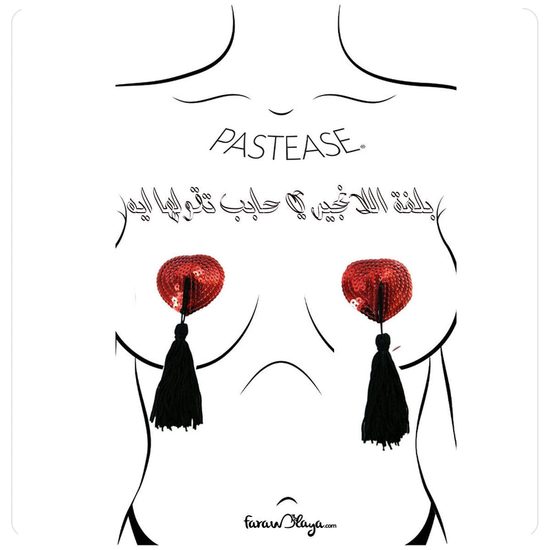 Red Sequin Black Tassel Nipple Covers