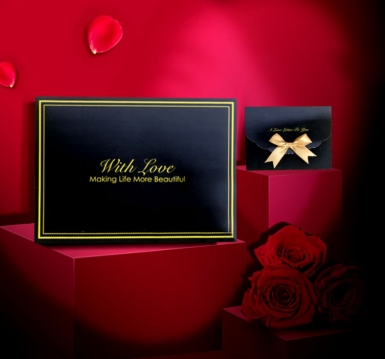 GIFT BOX