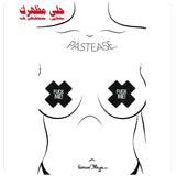 Women Sexy Black X Nipple Covers With Farawlaya