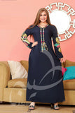 Elegant Abaya Material Marasi Gold Cotton