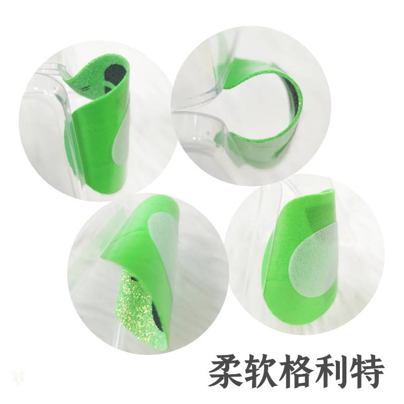 Personalise ET Nipple Cover