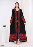 elegant Saudi crepe cardigan