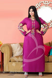 Elegant Abaya Material Marasi Gold Cotton