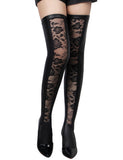 Black Sexy PU Leather Lace Stockings Egypt