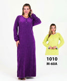 Women's velvet abaya