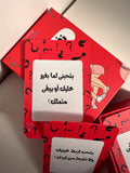 nafham baed