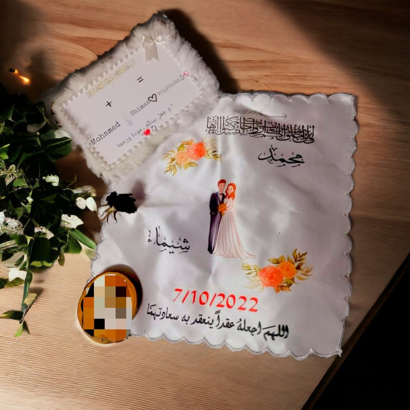 منديل كتب كتاب مطرز و مطبوع بشكل مميز