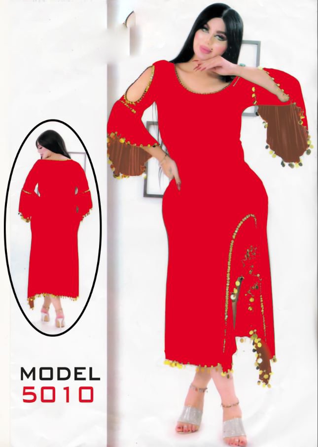 Marj Al Arab women's dance suit