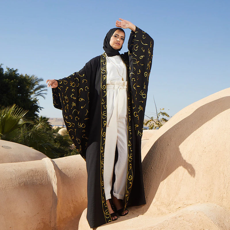 Black linen Arabic calligraphy abaya