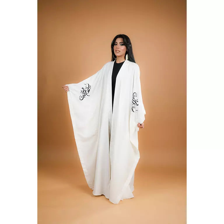 Love & Peace Bisht