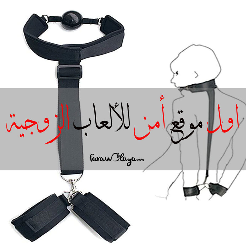 New Sex Toy Handcuffs Bondage